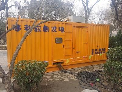 湖北柴油发电机维修保养工作要做哪些